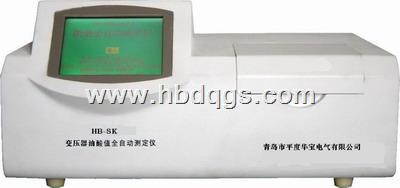变压器油酸值测定仪 | 精品分析仪器的力量